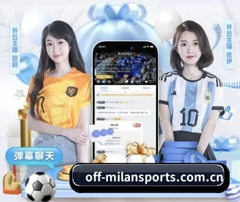平台简介 - 体育资讯内容服务(MILANSPORT)