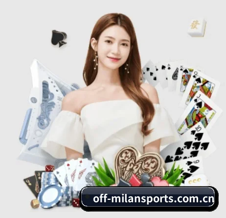 米兰网站 APP 界面 | MILANSPORT