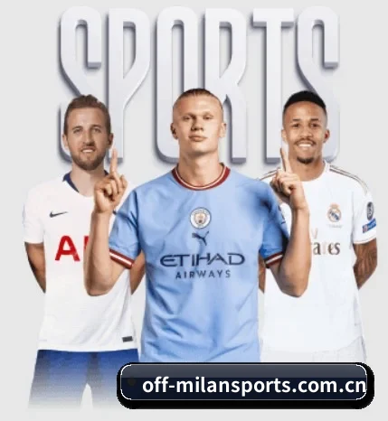 从比分速递到赛后复盘的完整链路 | MILANSPORT