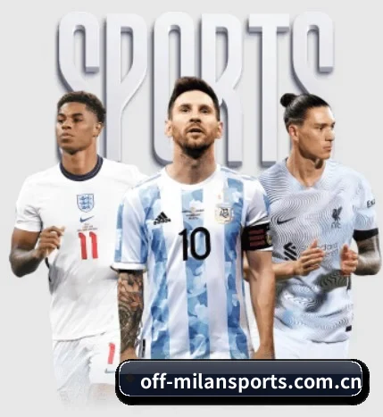 我们在做什么 | MILANSPORT